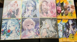 絵師100人展13 先着購入特典 特製ミニ複製色紙 全6種セット 藤ちょこ