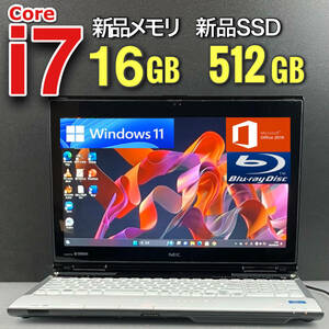 Windows11Pro☆極速i7☆【新品メモリ16GB/爆速新品SSD512GB/Core i7-3.3GHz】人気NECノートパソコン/Office2019H&B/YAMAHAサウンド/Blu-ray