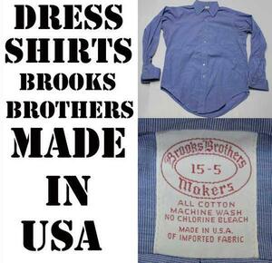 ULS6ブルックスブラザーズBROOKS BROTHERSアメリカ古着アメリカ製ドレスシャツ15カウス袖 長袖シャツ薄青系オールド＆レトロ