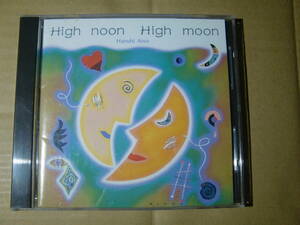  Aiso Haruhi / High noon High moon (K32X-179)