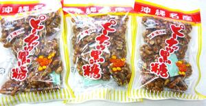 length .. confection ~.... only .~pi-natsu brown sugar! once meal ...,. from .. not brown sugar . Okinawa . lamp brown sugar use 