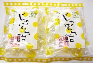 花粉の哲学者！じゃばら飴～発信中！いよいよ花粉の天王山！関ヶ原がやってくる　2袋