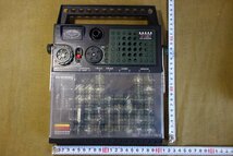 学研　電子ブロック　EX-SYSTEM　EX-100　　　　m587_画像4