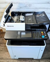 KYOCERA レーザープリンター ECOSYS M5526cdw_画像3