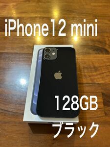 iPhone12 mini 124GB ブラック