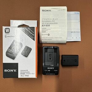 SONY ACC-TRW トラベルチャージャーキット バッテリー充電器 