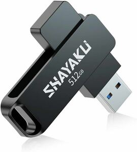  SHAYAKU 512GB USBメモリ 外付けusbメモリー PC対応 USBメモリ USB3.0メモリー 携帯便利 コンパクト プラグアンドプレイ スマホ対応不可 