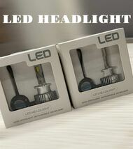 最新LED搭載バージョン D2S / D2R D4S/D4R HIDからLED LEDヘッドライト バルブ HIDを超えるLED gd_画像9