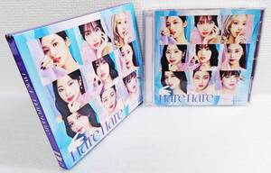 【中古CD】『TWICE／HareHare（スリーブケース＆ポストカード特典付）』TWICE JAPAN 10th SINGLE／シングルCD◆送料180～