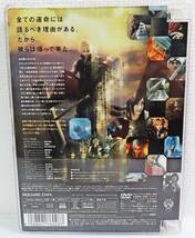 【中古DVD】『ファイナルファンタジー7 アドベントチルドレン／FINAL FANTASY VII ADVENT CHILDREN』◆送料140～_画像2