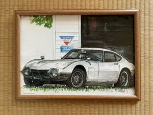 トヨタ2000GT DOHC イラスト画像 旧車