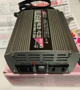 Meltec 大自工業 インバーターCD-150 DC12V AC100V