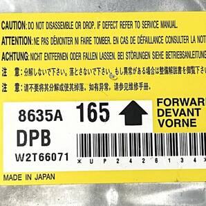 H24年 GBD-U61V U61T ミニキャブ☆エアバックコンピューター 8635A165 エアーバッグ☆U71V U71T クリッパーの画像2