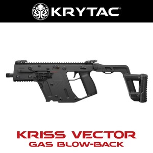 KRYTAC クライタック ガスガン GBB KRISS VECTOR BK クリスベクター LAYLAX ライラクス M4 VFC GHK G&G送料無料　マガジン＋１