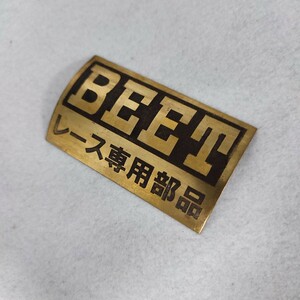  brass muffler emblem BEET z1 z2 KZ900 z900rs cb750 cbx gs750 z750fx gs400 zgp gpz beet cb400 gsx400e gsx250e Zephyr 