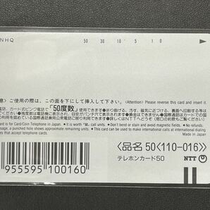 ★テレホンカード テレカ50度 ポケモン 幻のポケモンルギア爆誕♪♪コレクション テレホンカード の画像2