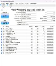 ① 外付けHDD 3TB / BUFFALO HD-LC3.0U3-BK (中身WD)3.5インチ / 正常判定 / 使用時間791時間 / 中古(現状品)_画像2