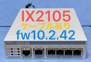 IX2105 NECルーター UNIVERGE 10.2.42 FW最新　BE108821 VPN IPv6 MapE フレッツ光