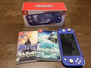 Nintendo Switch Lite 本体＋ゼルダの伝説2本セット