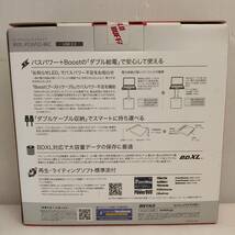 ●未開封品 BUFFALO ポータブルブルーレイドライブ BRXL-PC6VU2-BK ブラック BDXL USB2.0用 バッファロー●_画像2