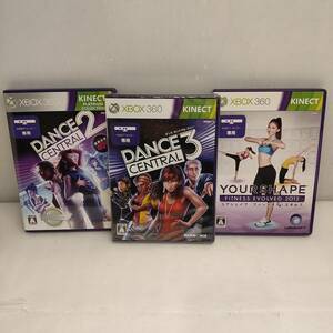 ●XBOX360 キネクト専用ソフト3本セット 未開封 ダンスセントラル3 DANCE CENTRAL 3 + 他 中古2本●