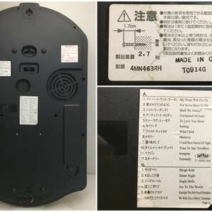 ■動作確認済 リズム時計 電波掛け時計 4MN463RH 高さ約48cm メロディ動作OK 電波時計 RHYTHM スモールワールド■の画像5