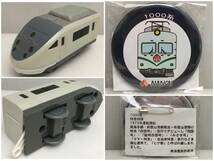 ■電車グッズ まとめ 8点セット トレーンNゲージ / ぴったんこ超特急 ドクターイエロー / プラレール / 連結でGO! / 新幹線カレンダー 他■_画像7