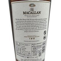 The MACALLAN ザ マッカラン 18年 2023 SHERRY OAK CASK シェリーオークカスク ウイスキー 700ml 43% 10-16-32 同梱不可 N_画像7