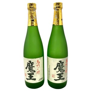 魔王 2本 名門の粋 720ml 25度 芋焼酎 詰口 23.04.11 2-20-54 55 同梱不可 N