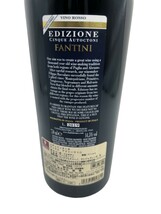 EDIZIONE FANTINI ファルネーゼ エディツィオーネ チンクエ アウトークトニ 2019 赤 フルボディ イタリア 3-25-250 K_画像8