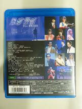 Blu-ray Disc★風都探偵 The STAGE／和田雅成 木津つばさ 生駒里奈 なだぎ武 他_画像2