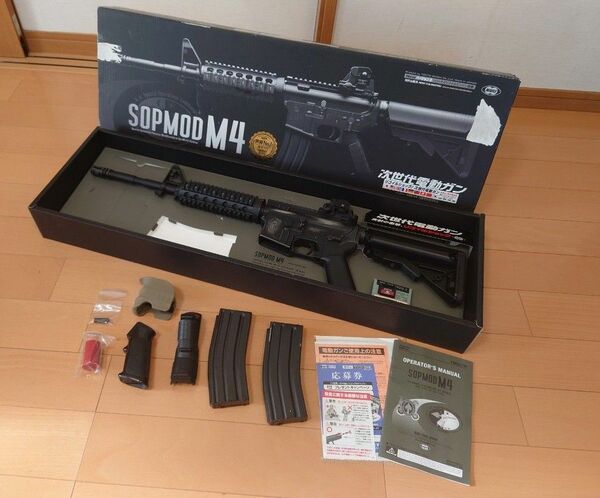 東京マルイ　次世代電動ガン　 SOPMOD M4