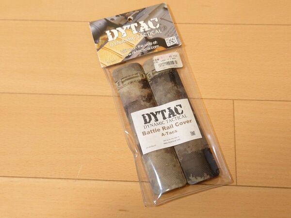 DYTAC Battle Rail Cover レイルカバー デジタルカモ