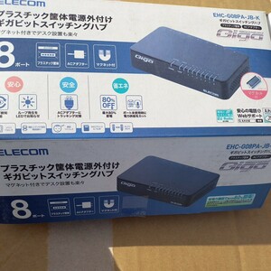 電源外付　ギガビットスイッチングハブ　8ポート　通電確認　ほぼ未使用　エレコム　ehc-go8pa-jk -k ハブ　送料520