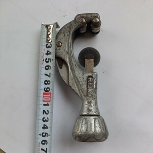  pipe cutter tube cutter 6~42 pipe cutting rex tool tool postage 520