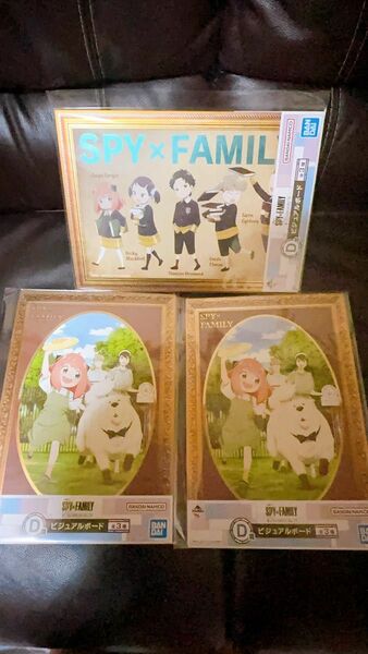 SPY×FAMILY 一番くじ ビジュアルボード