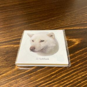 softbank お父さん犬のメモ付箋。