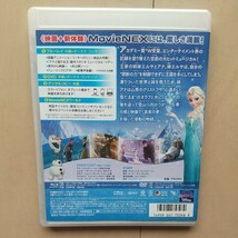 ☆ブルーレイ+DVD/セル版 アナと雪の女王 2枚組_画像2