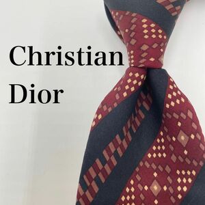 【希少】ChristianDior クリスチャンディオール ネクタイ