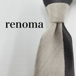 【美品】renoma レノマ ネクタイ　シルク　絹　ヨーレン　ホワイト　グレー