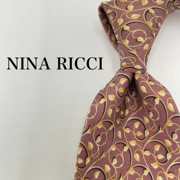 【美品】NINA RICCI ニナリッチ ネクタイ シルク　総柄ピンク　イエロー　ブラック　ホワイト　 ハイブランド　ブランド