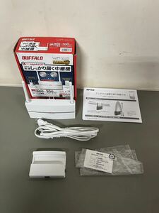 BUFFALO バッファロー 無線LAN中継機 WEX-1166DHP ハイパワーモデル 