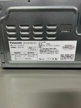 Panasonic IHクッキングヒーター KZ-D60KG 17年製　発送サイズ140_画像9