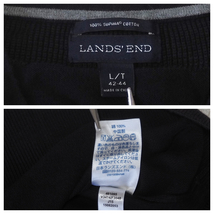 ☆送料無料☆ LANDS' END ランズエンド 古着 ニット スーピマコットン ベスト メンズ L ブラック トップス 中古 即決_画像7