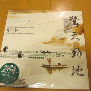 ★【TSUTCHIE,FORCE OF NATURE】☆『SAMURAI CHAMPLOO MUIC RECORD - MASTA 2LP(REISSUE)』新品 初回盤 激レア★★の画像1