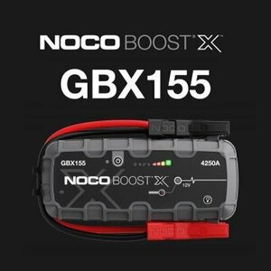 NOCO ノコ ジャンプスターター GBX155　～10000ccガソリン車/～8000ccディーゼル車対応 正規輸入品