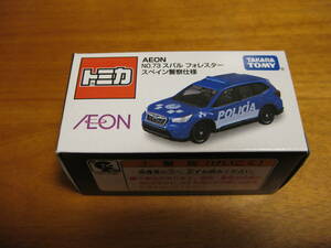 トミカ AEON NO.73 スバル フォレスター スペイン警察仕様