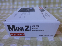 【未開封品】京商『X-SPEED MINI-Z モーターチェッカー MZW124』です。(KYOSHO、ミニッツ、ミニ四駆にも？、モーター慣らし、ラジコン、RC)_画像4