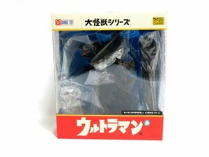 ◇新品 ジラース エクスプラス 大怪獣シリーズ 第10話 謎の恐竜基地 エリ巻恐竜 X-PLUS ウルトラマン フィギュア 円谷 107