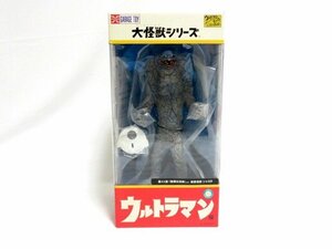 ◇新品 ジャミラ エクスプラス 大怪獣シリーズ 第23話 故郷は地球より 棲星怪獣 X-PLUS ウルトラマン フィギュア 円谷 95